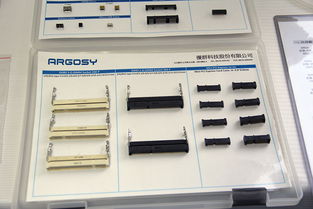 品質發(fā)現(xiàn)之旅 東芝電腦杭州工廠探秘與電腦圖文設計