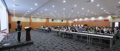 聚焦服務升級，共謀發展新篇——公司召開四月份月度營運會議